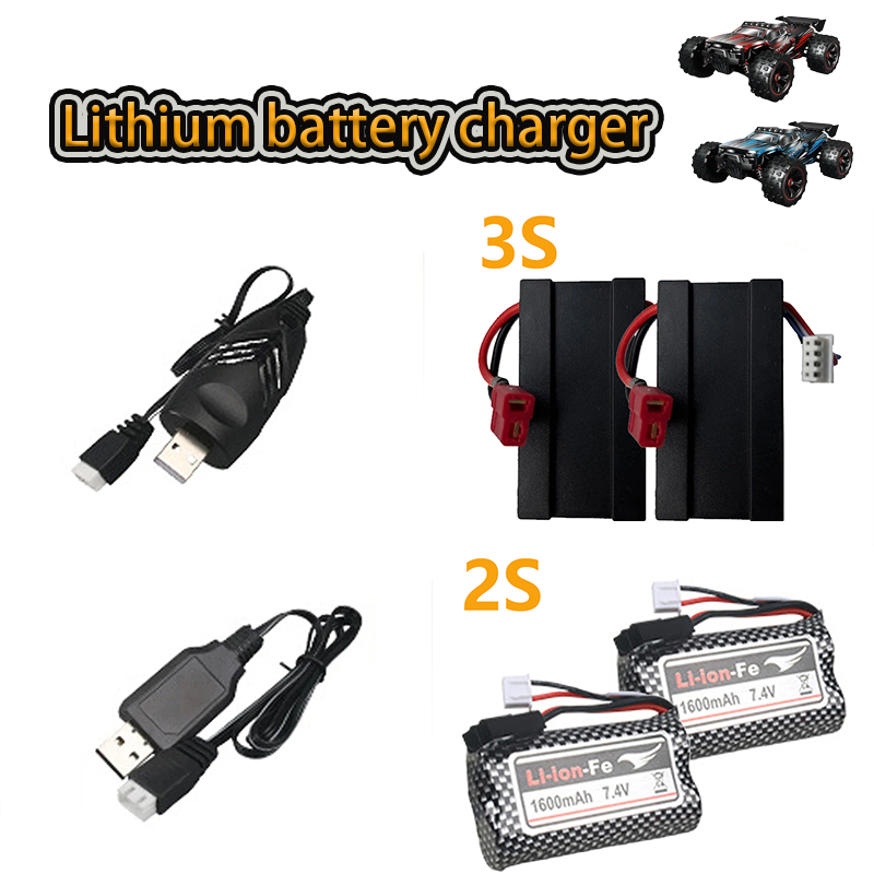 Balance Charger Rc - شاحن بطارية ليثيوم 3S 11.1 فولت
