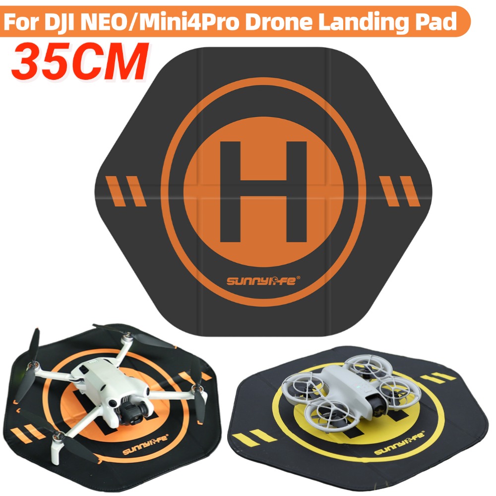 Drone Landing Pad - منصات الهبوط قابلة للطي ل DJI