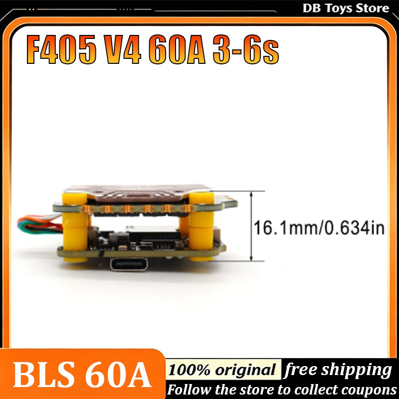 Betaflight Fc - وحدة تحكم الطيران Stack BLS 60A