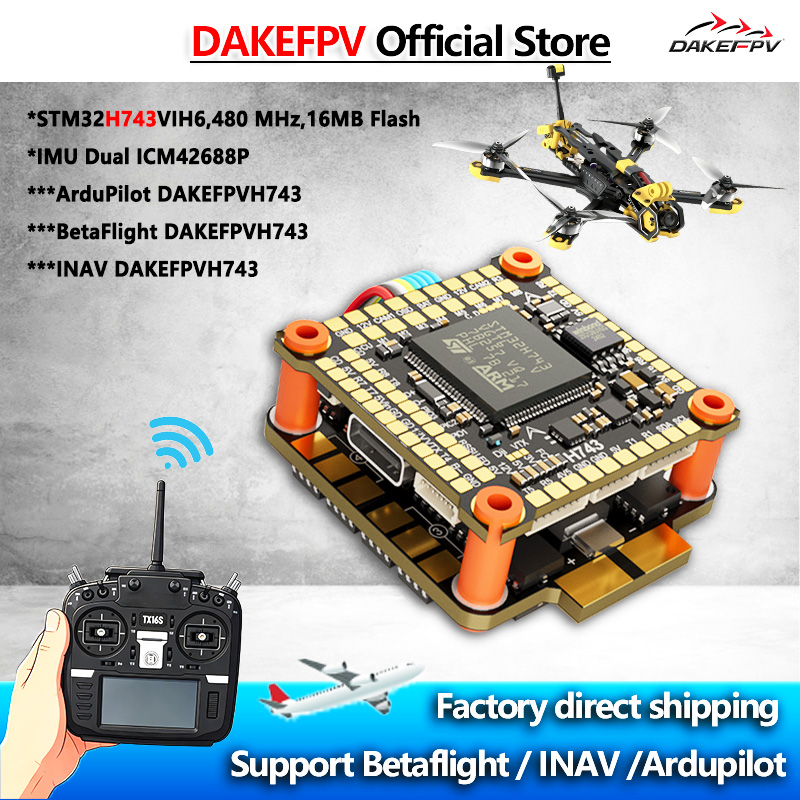 Betaflight Fc - وحدة تحكم طيران DAKEFPV H743 FC