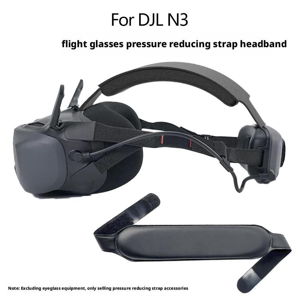 Dji Goggles - ل DJI N3 بو الجلود 360