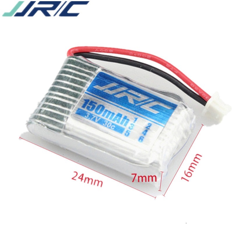 بطارية أصلية JJRC H20 بجهد 3.7 - مراجعة Balance Charger Rc وسعره