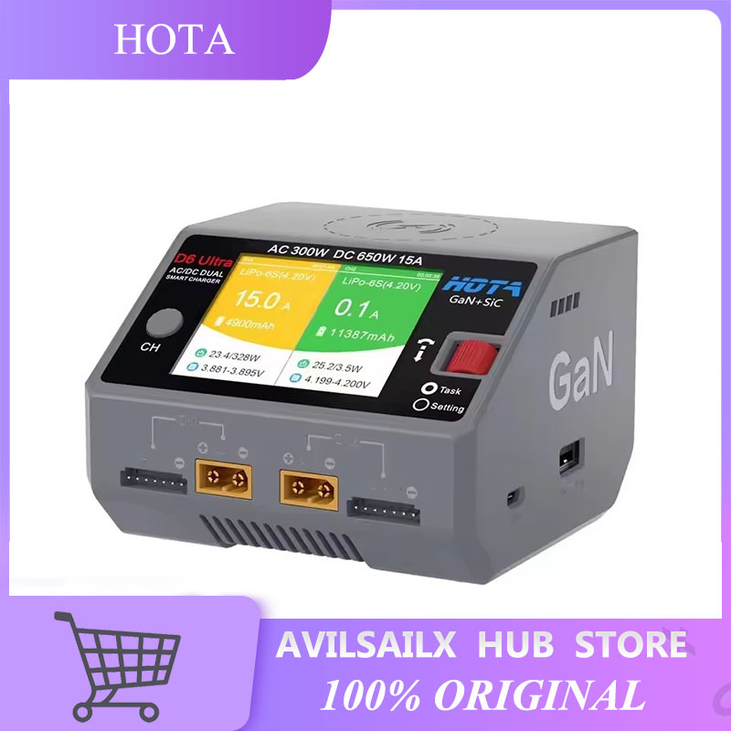 شاحن HOTA D6 Ultra GaN+SiC ثنا - مراجعة Balance Charger Rc وسعره