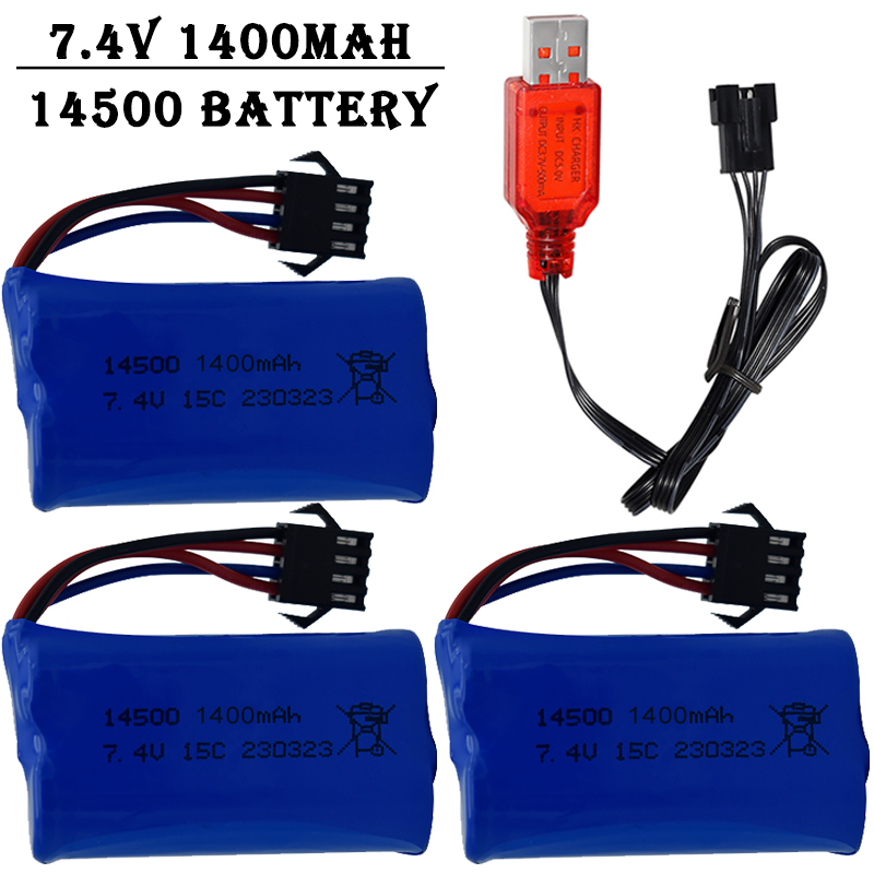 بطارية ليثيوم أيون 7.4 فولت 14 - مراجعة Balance Charger Rc وسعره