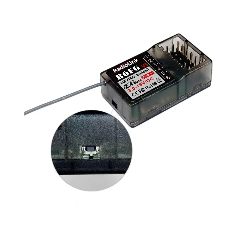 جهاز استقبال Radiolink R6FG V5 - مراجعة Radio Transmitter 2.4Ghz وسعره