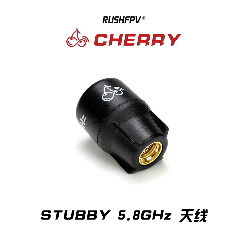 هوائي RUSHFPV Cherry Stubby 5. - مراجعة Goggles Fpv وسعره