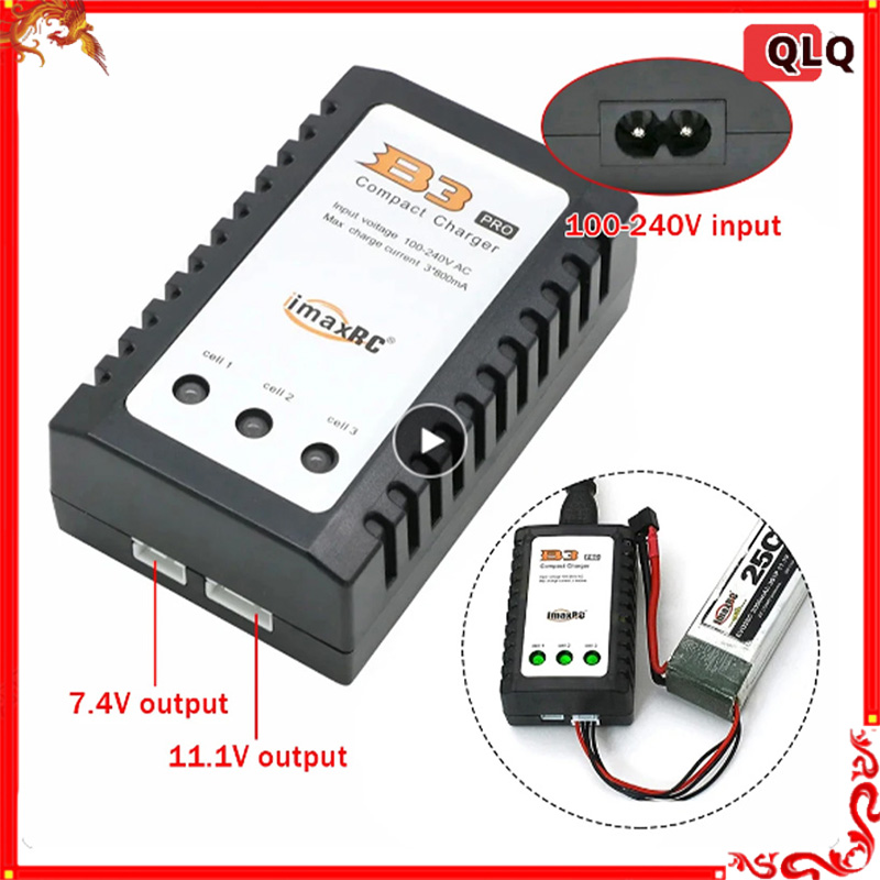B3 شاحن بطارية متوازن ل B3pro  - مراجعة Balance Charger Rc وسعره