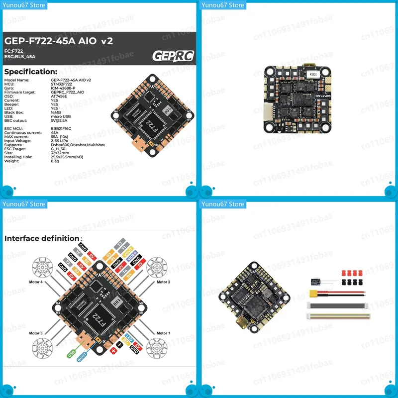 وحدة تحكم طيران GEPRC GEP-F722 - مراجعة F722 Flight Controller وسعره
