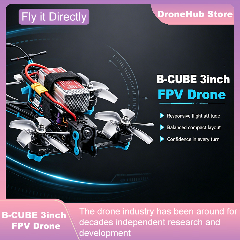 إطار طائرة بدون طيار B-CUBE مق - مراجعة F722 Flight Controller وسعره