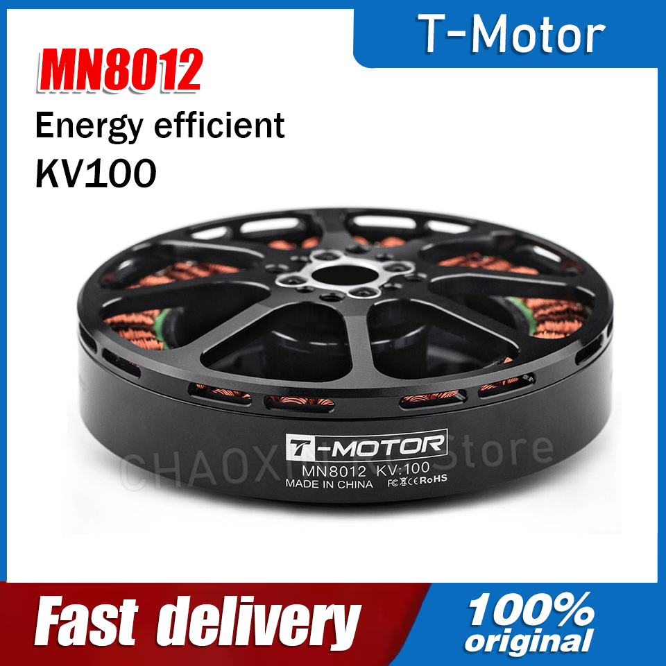 T-MOTOR فرش السيارات MN8012 KV - مراجعة Drone Motor وسعره