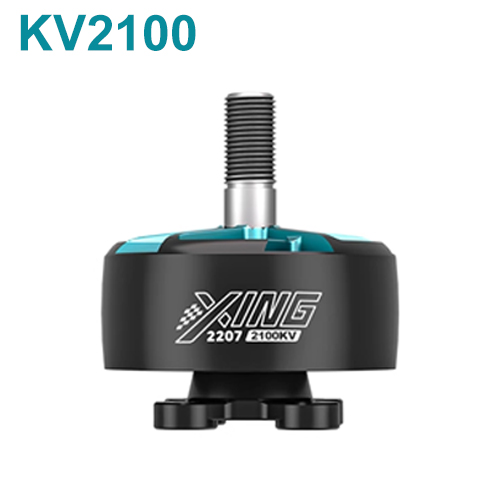 4 قطع من محركات IFlight R5 220 - مراجعة 5 Inch Propeller وسعره