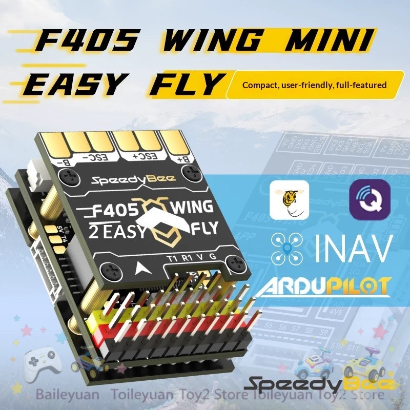 وحدة تحكم طيران سبيديبي F405 و - مراجعة F405 Flight Controller وسعره