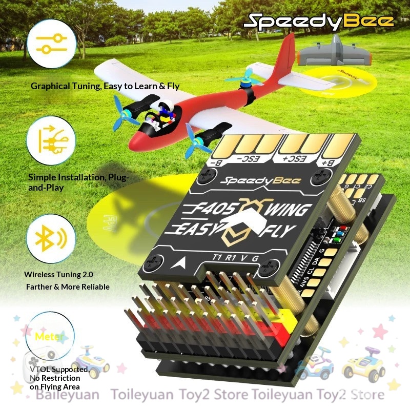 وحدة تحكم طيران سبيديبي F405 و - مراجعة F405 Flight Controller وسعره