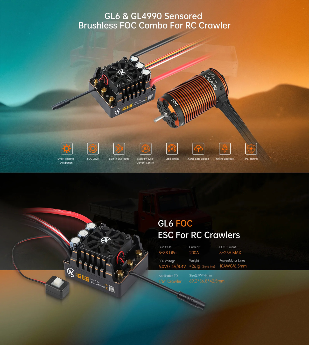 محرك XC COMBO FOC CRAWLER بدون - مراجعة 4 In 1 Esc وسعره