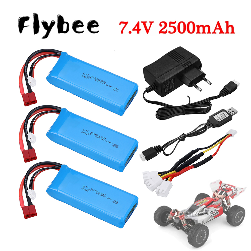 مجموعات شاحن بطارية ليبو 2s 7. - مراجعة Balance Charger Rc وسعره