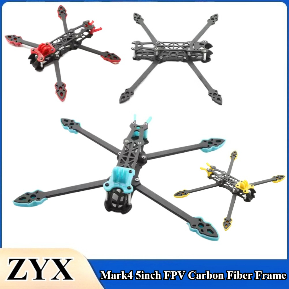 قطعة واحدة/مجموعة إطار Mark4 م - مراجعة Carbon Fiber Drone Frame وسعره