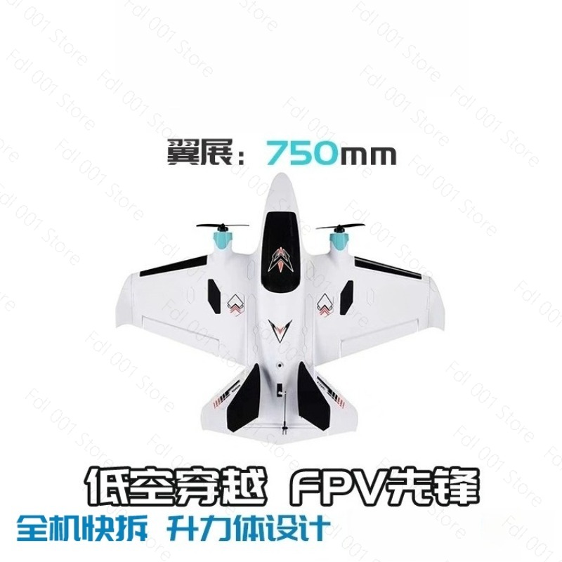 طائرة سباق بدون طيار ذات جناح  - مراجعة Rc Drone وسعره