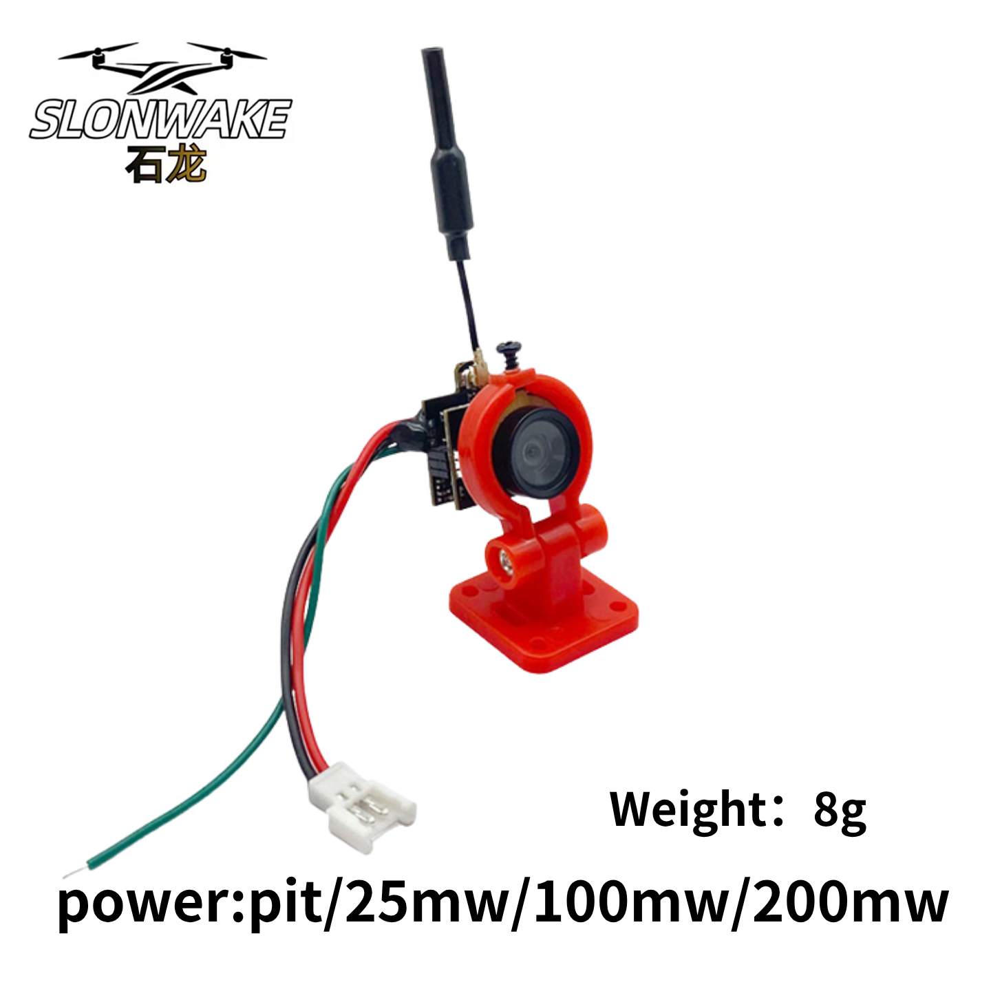 كاميرا إرسال تناظرية SLONWAKE  - مراجعة Analog Fpv Camera وسعره