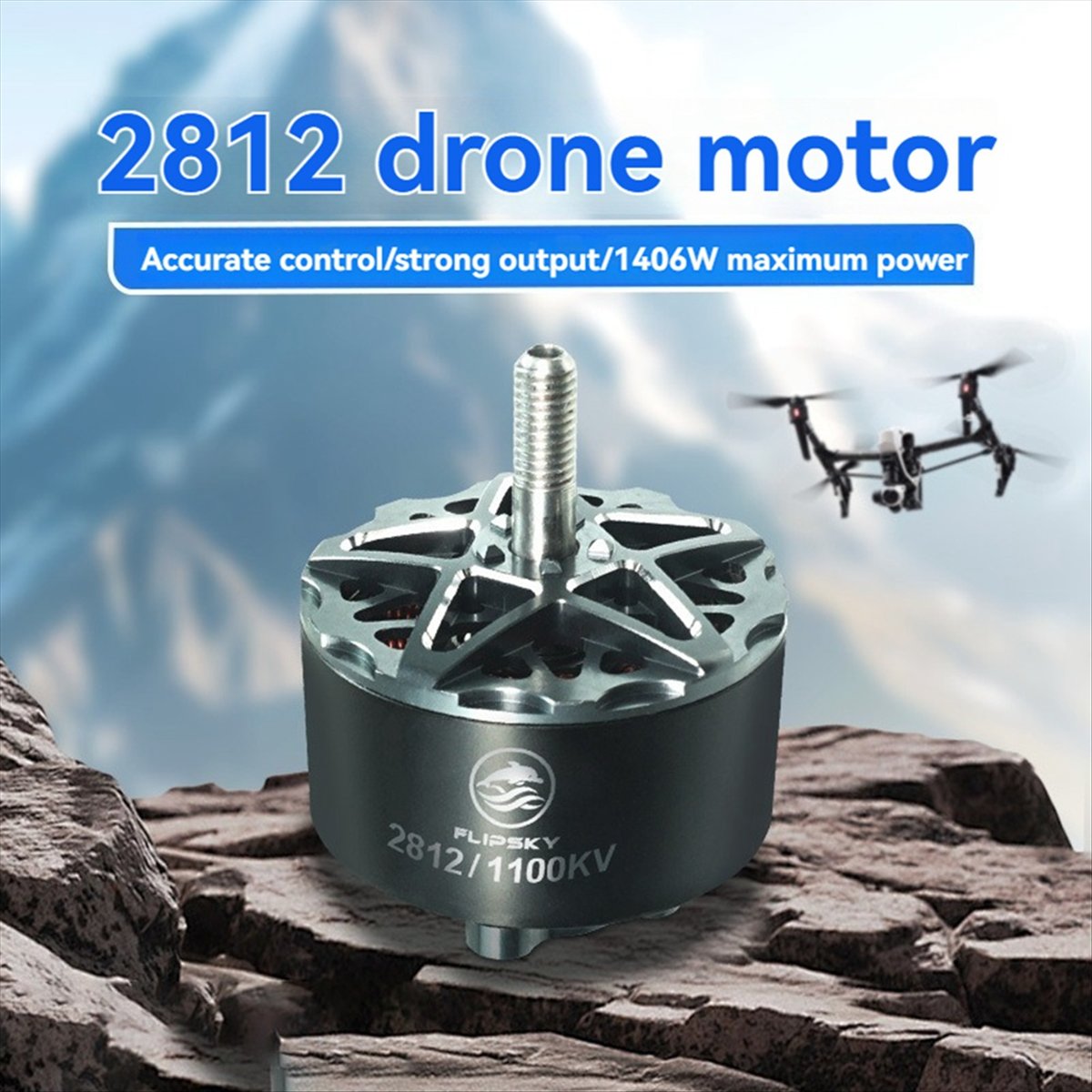 【قطع غيار المحركات】 محرك بدون  - مراجعة Rc Drone وسعره