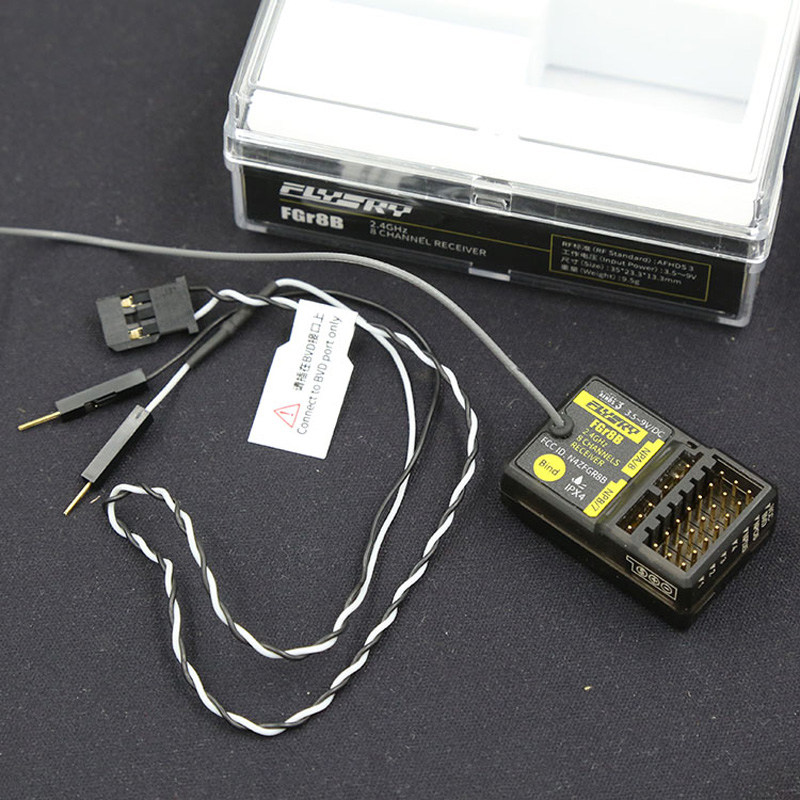 جهاز استقبال Flysky FGr4B FGr8 - مراجعة Radio Transmitter 2.4Ghz وسعره